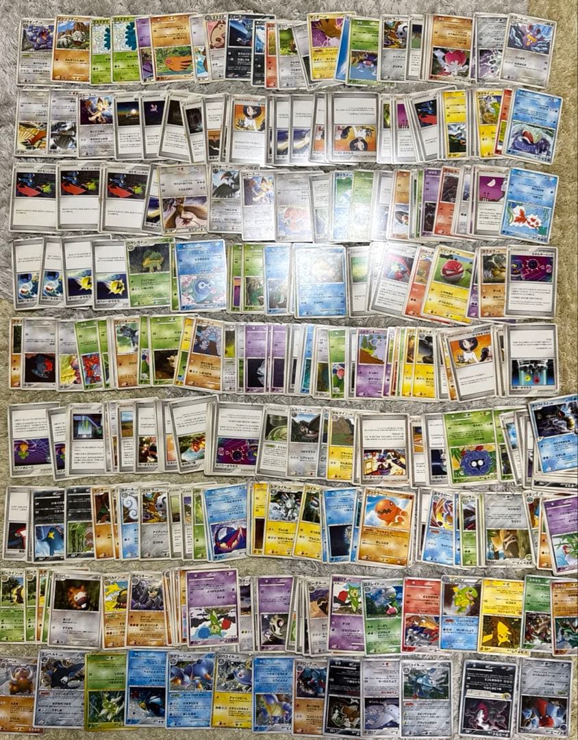 ポケモンカードDP 他　約300枚まとめ売り【5259