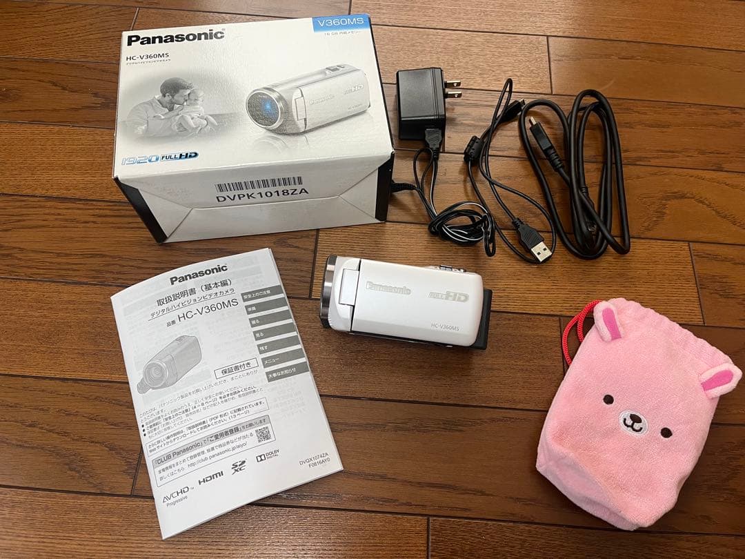 パナソニック　デジタルハイビジョンビデオカメラ　HC-V360MS