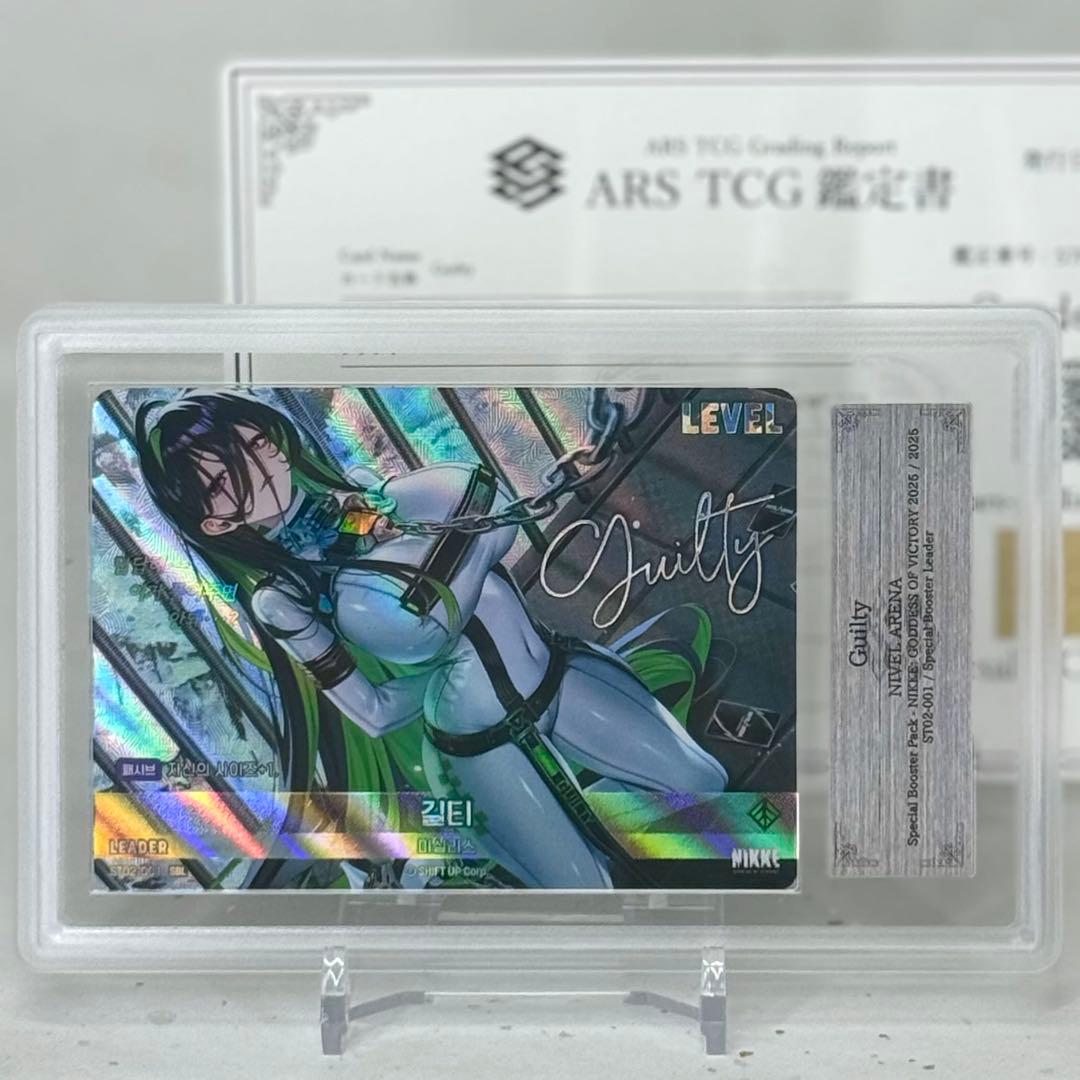 ARS10】ギルティ SPL NIKKE NIVEL ARENA - メルカリ