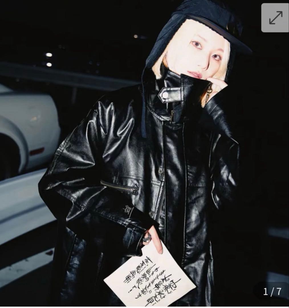 Xrage ジョジョ　空条承太郎 レーザージャケット