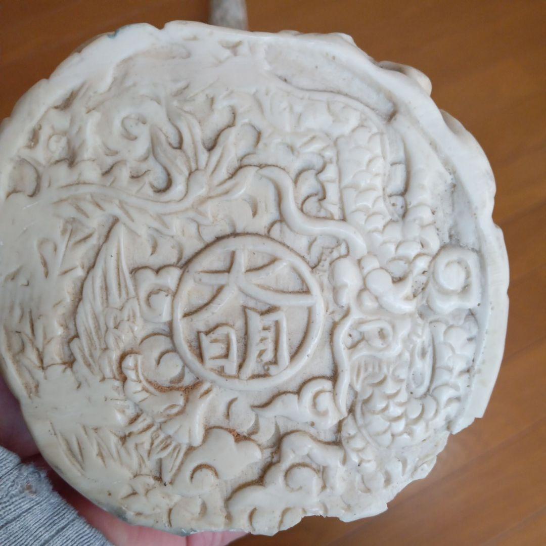 大明 象牙風 置物 （象牙ではございません） - メルカリ