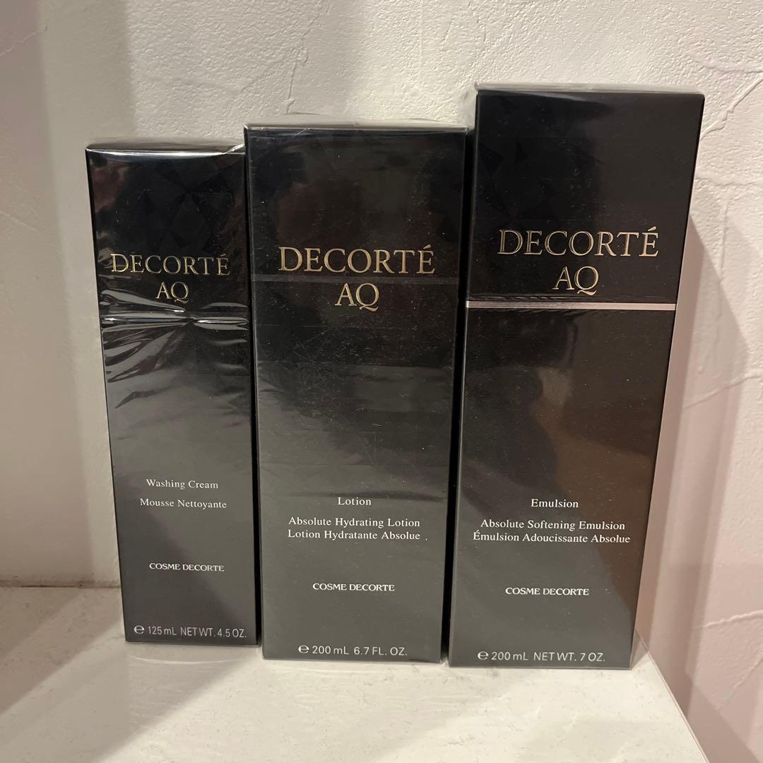 コスメデコルテAQ ローション・エマルジョン 8セット 旅行や帰省のスキンケアに】コスメデコルテAQエマルジョン＆ローション