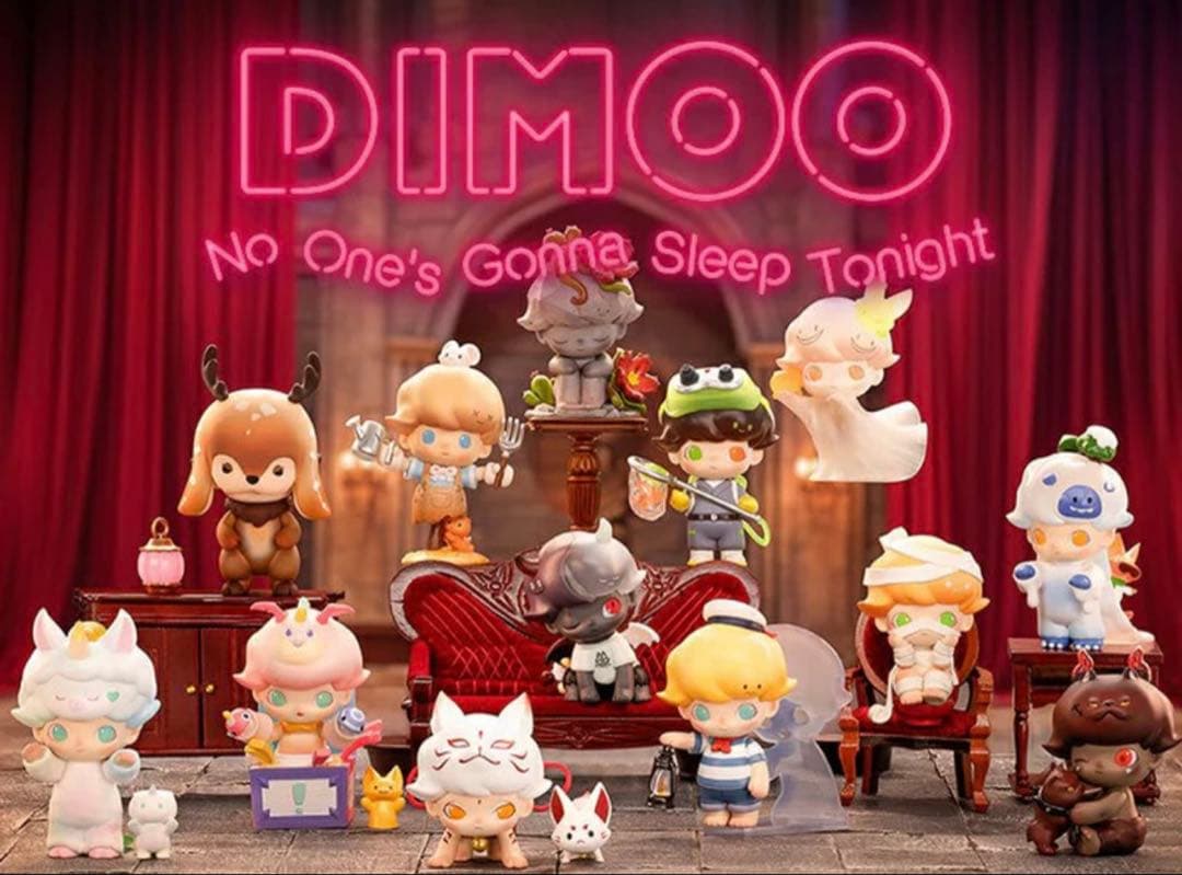 その他 DIMOO No One's Gonna Sleep Tonight