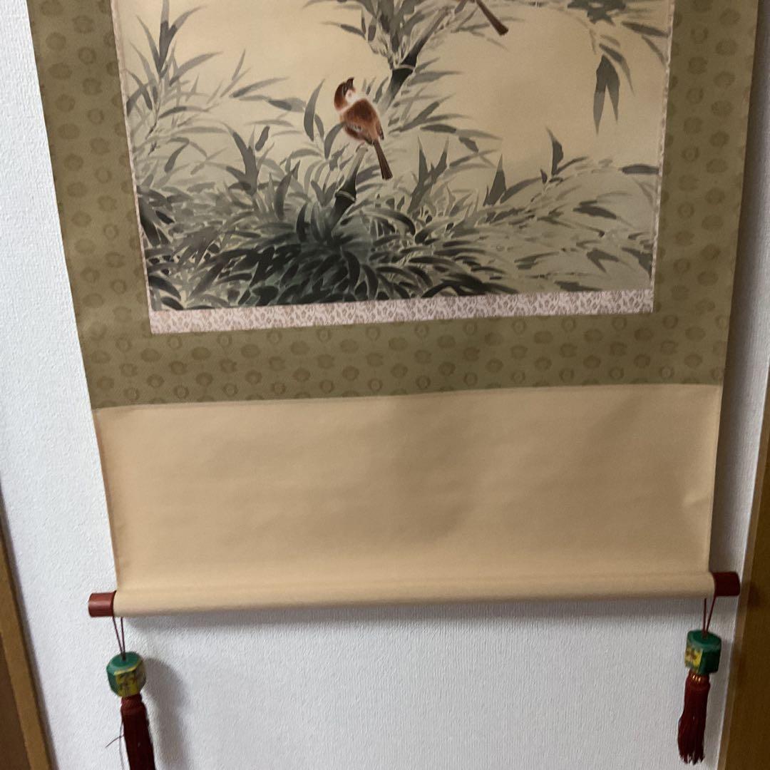 森本白蝶筆 花鳥画 絹本 彩色画 【竹に雀図 】 肉筆画 軸