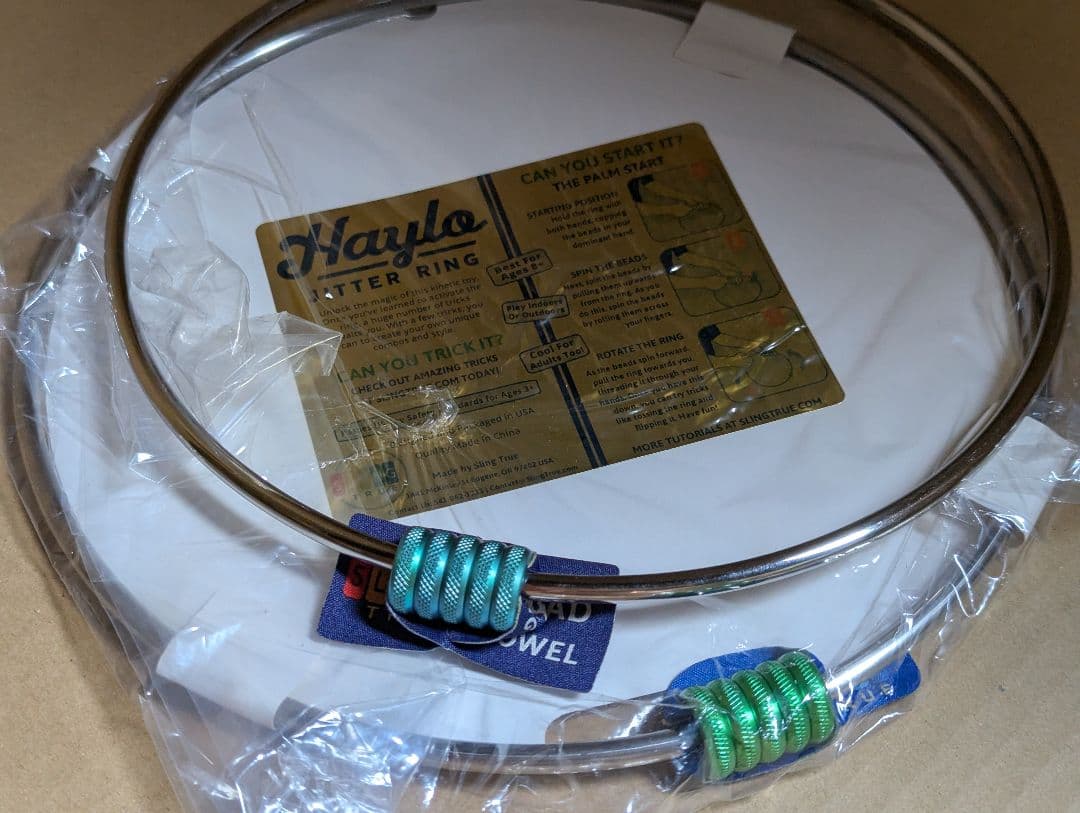 ヘイロー　ジターリング　アルミニウム　チタニウム