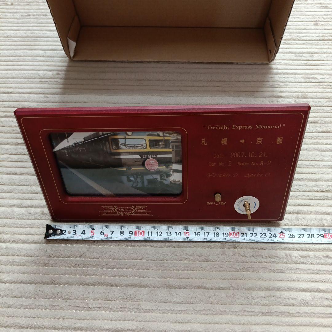 Twilight Express トワイライトエクスプレス オルゴール