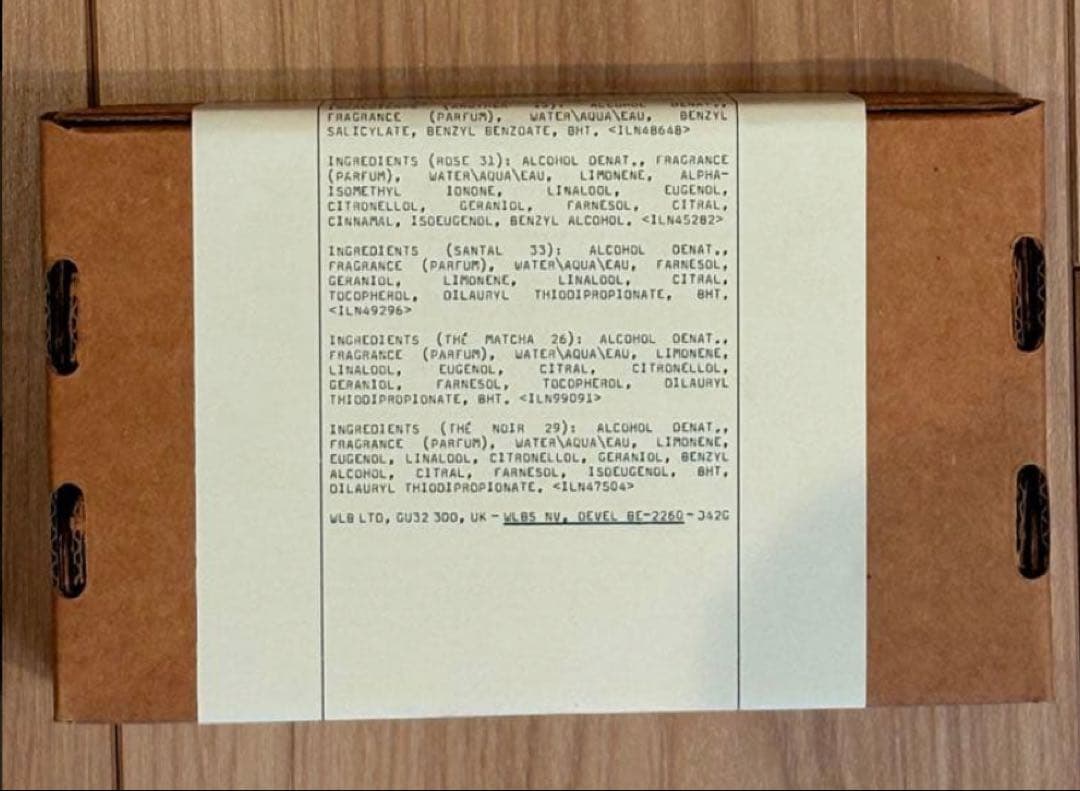 [新品未開封] LE LABO ルラボ　ディスカバリー セット　1.5ml×5