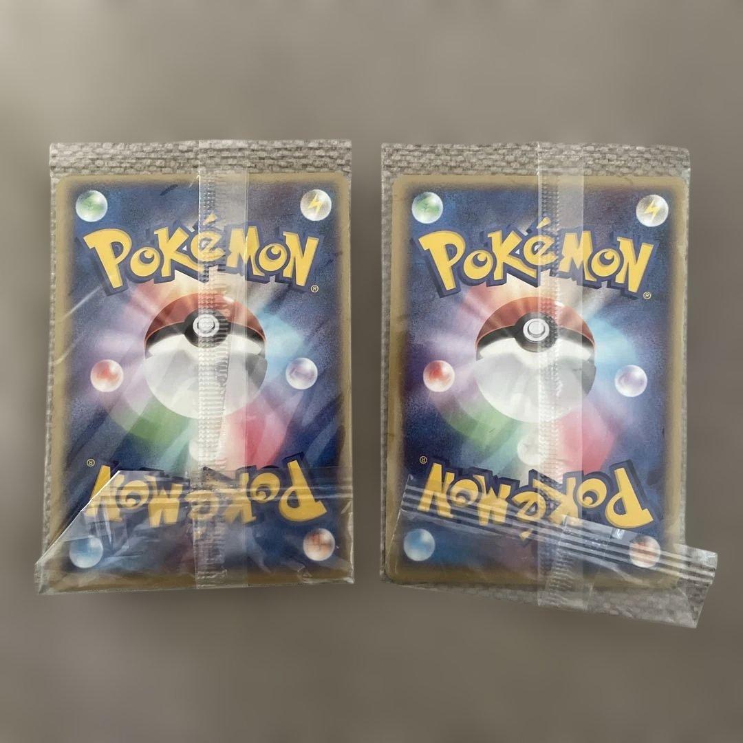 ポケモンPokéPark プロモ 未開封 レックウザ ケンタロス 2枚2005