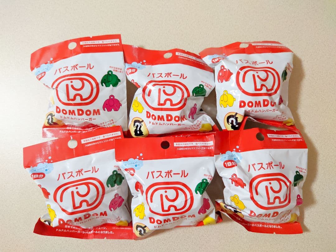 新品 バスボール ドムドムハンバーガー 6個セット バスボム 入浴剤