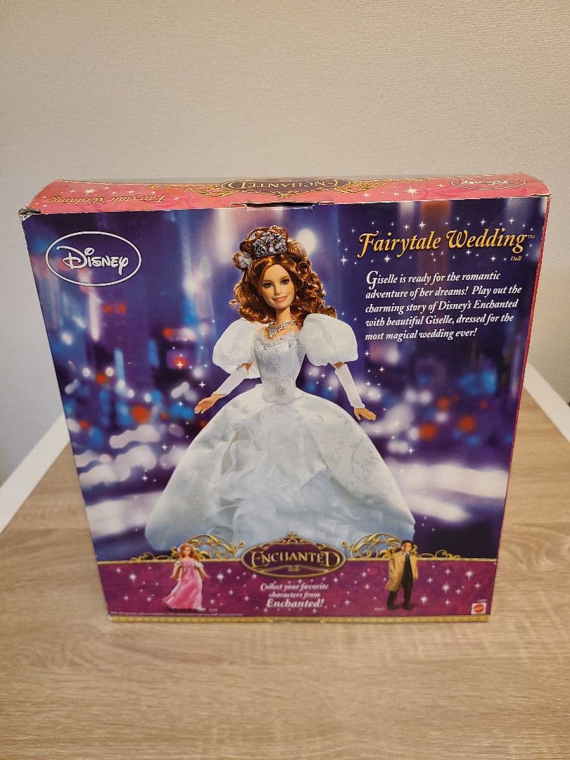 ディズニー 魔法にかけられて ジゼル ドール - メルカリ