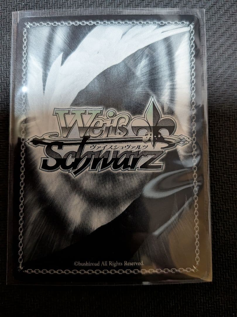 恋になりたいAQUARIUM”黒澤 ルビィ RRR ヴァイスシュヴァルツ - メルカリ