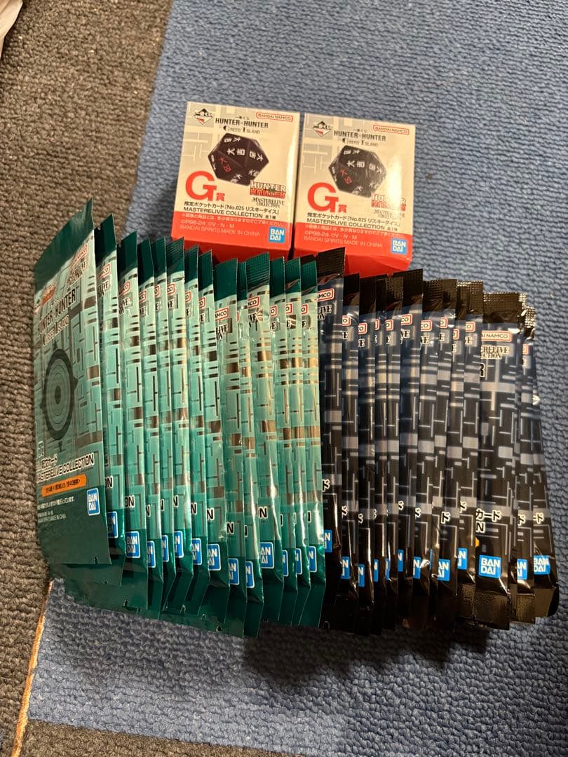 一番くじ　HUNTER×HUNTER カード　リスキーダイス