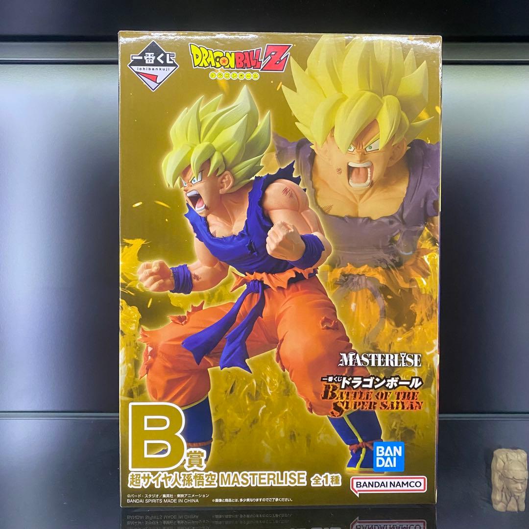 一番くじ　ドラゴンボール　B賞　超サイヤ人孫悟空　フィギュア