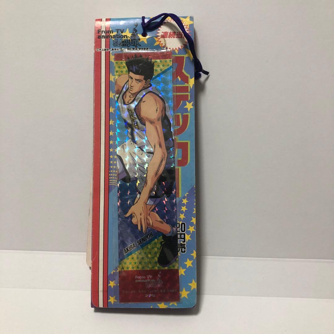 スラムダンク　ステッカー　34袋+1枚　アマダ　デッドストック　未開封