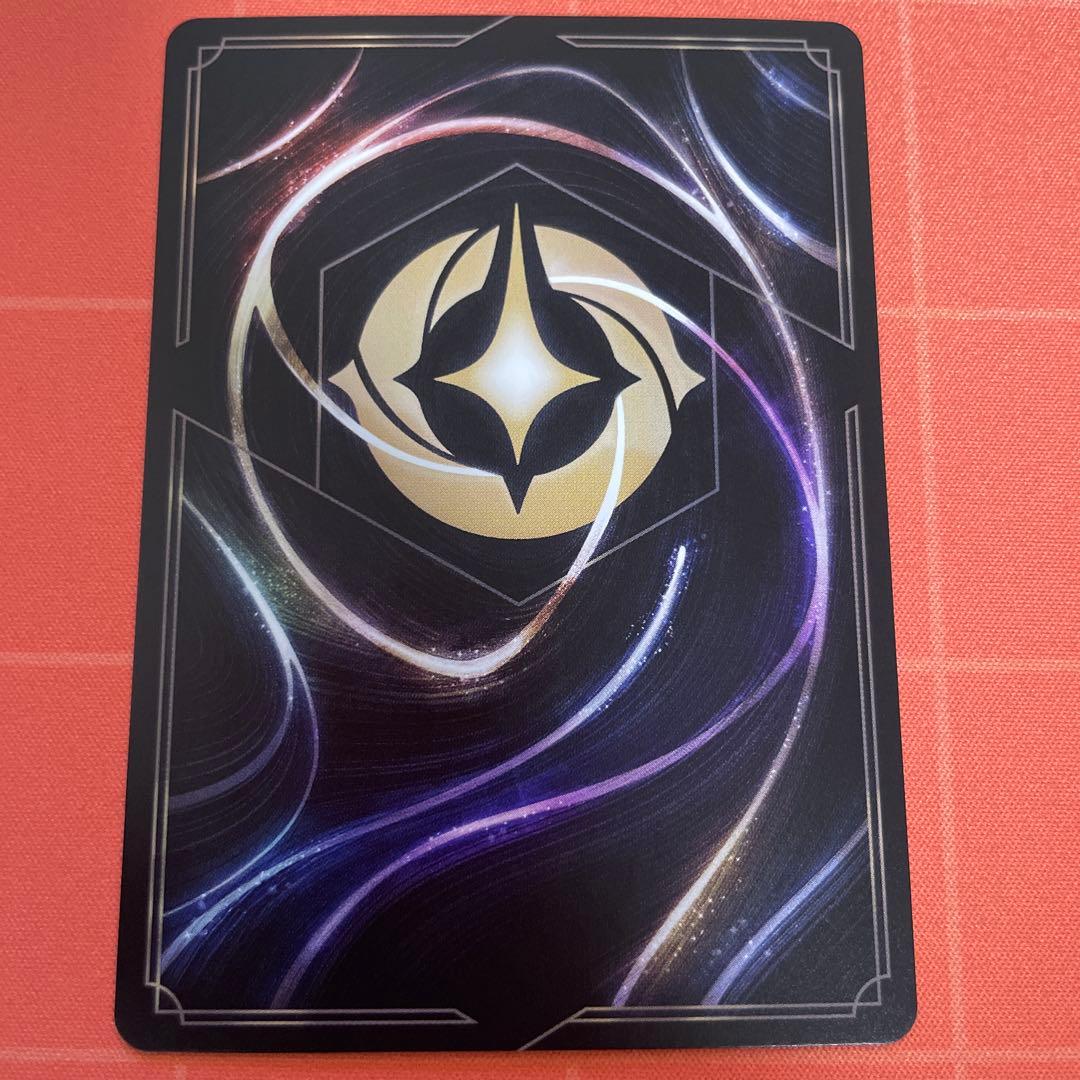 ロルカナ 魔法の川の子守唄 ALL IS FOUND エンチャンテッド - メルカリ