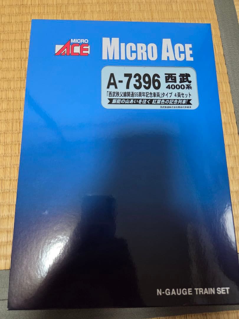 マイクロエース　a-7396 西武4000系「西武秩父線開通55周年記念車両