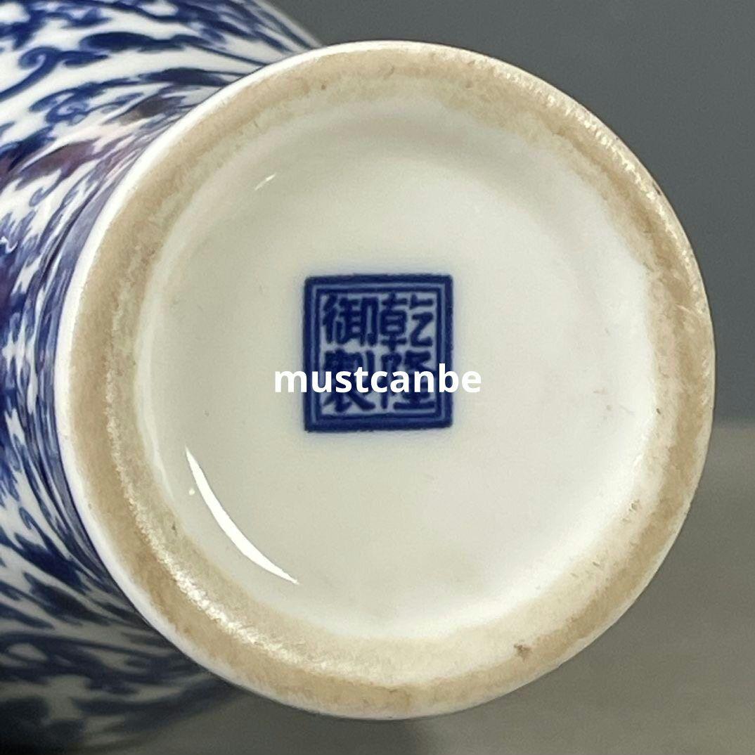 清乾隆青花花鳥図紋梅瓶 景徳鎮 陶磁器 装飾品 現代工芸品 美術品 置物