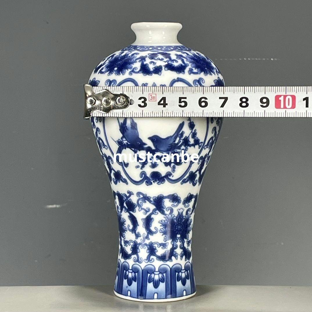 清乾隆青花花鳥図紋梅瓶 景徳鎮 陶磁器 装飾品 現代工芸品 美術品 置物