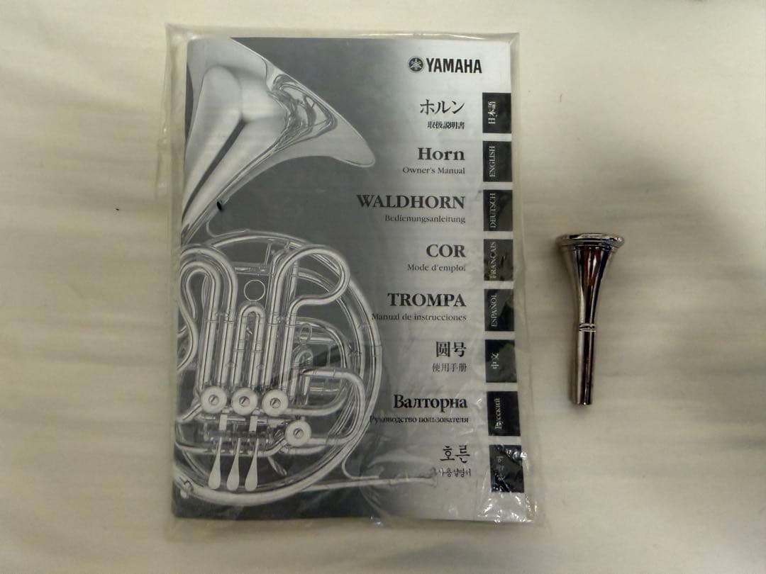 YAMAHA】 YHR567GDB フルダブルホルン/マウスピース付き - メルカリ