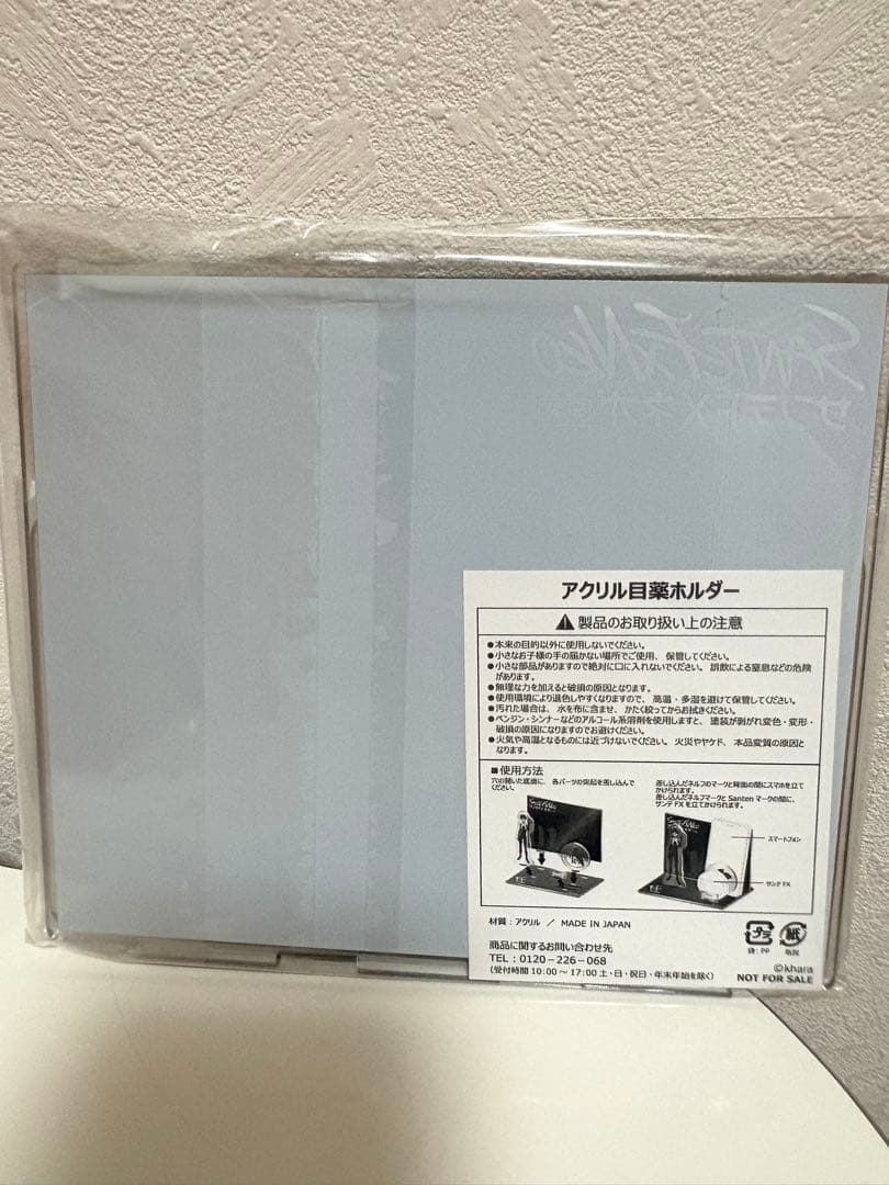 Santen FX Neo アクリルスタンド エヴァンゲリオン - メルカリ