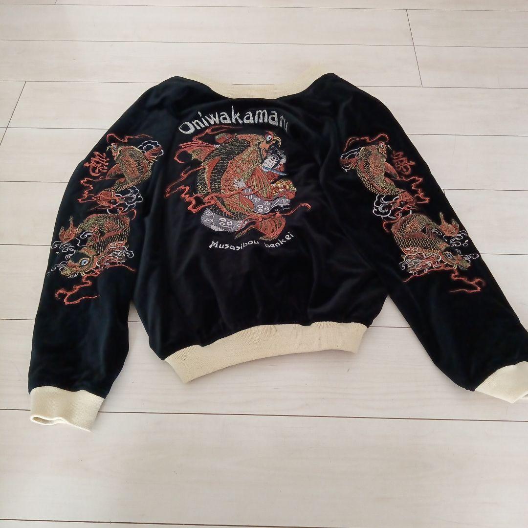 222 爆裂爛漫娘 スカジャン 鬼若丸