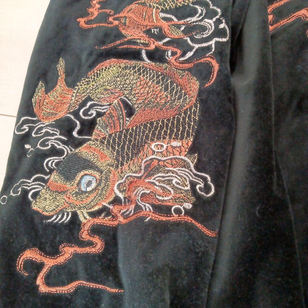 222 爆裂爛漫娘 スカジャン 鬼若丸 - メルカリ