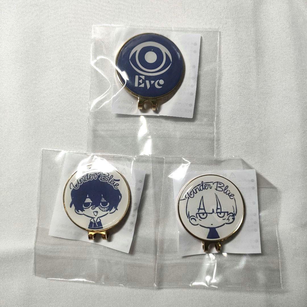 Eve Under Blue くじ F賞 キャップクリップ 3点 - メルカリ