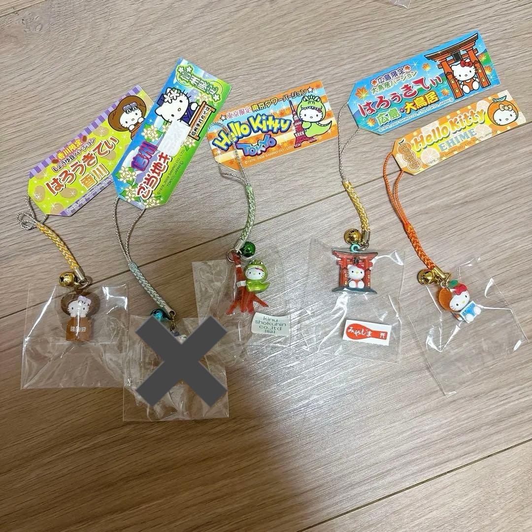サンリオ ハローキティ ご当地キティ 根付けストラップ 21点セット