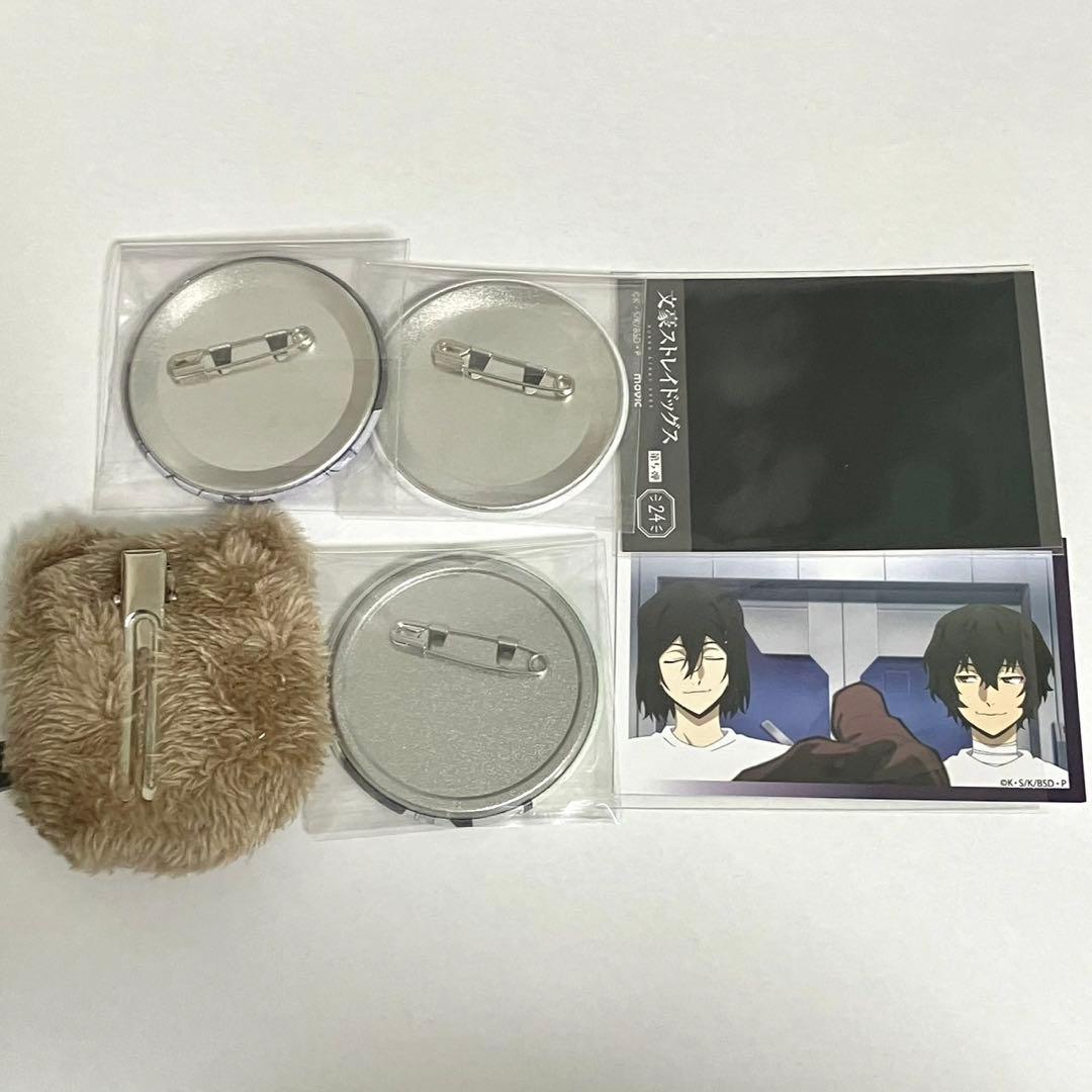 フョードル・ドストエフスキー まとめ売り - メルカリ