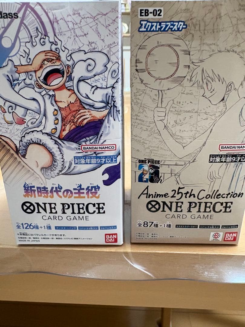 ワンピースカード BOX テープ付き ワンピースカード 二つの伝説 テープ付きBOX OP-08 | トレカ東京