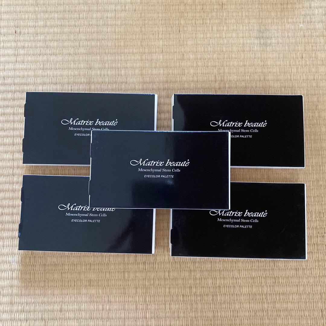 アイテック マトリックスボーテ アイカラーパレット6色