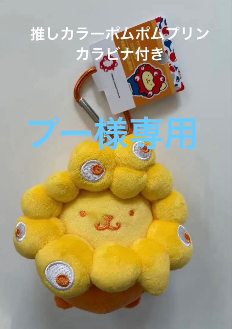 プー ZX Fury 名作を融合した最後のコラボレーションモデル！ – SONAR TOKYO