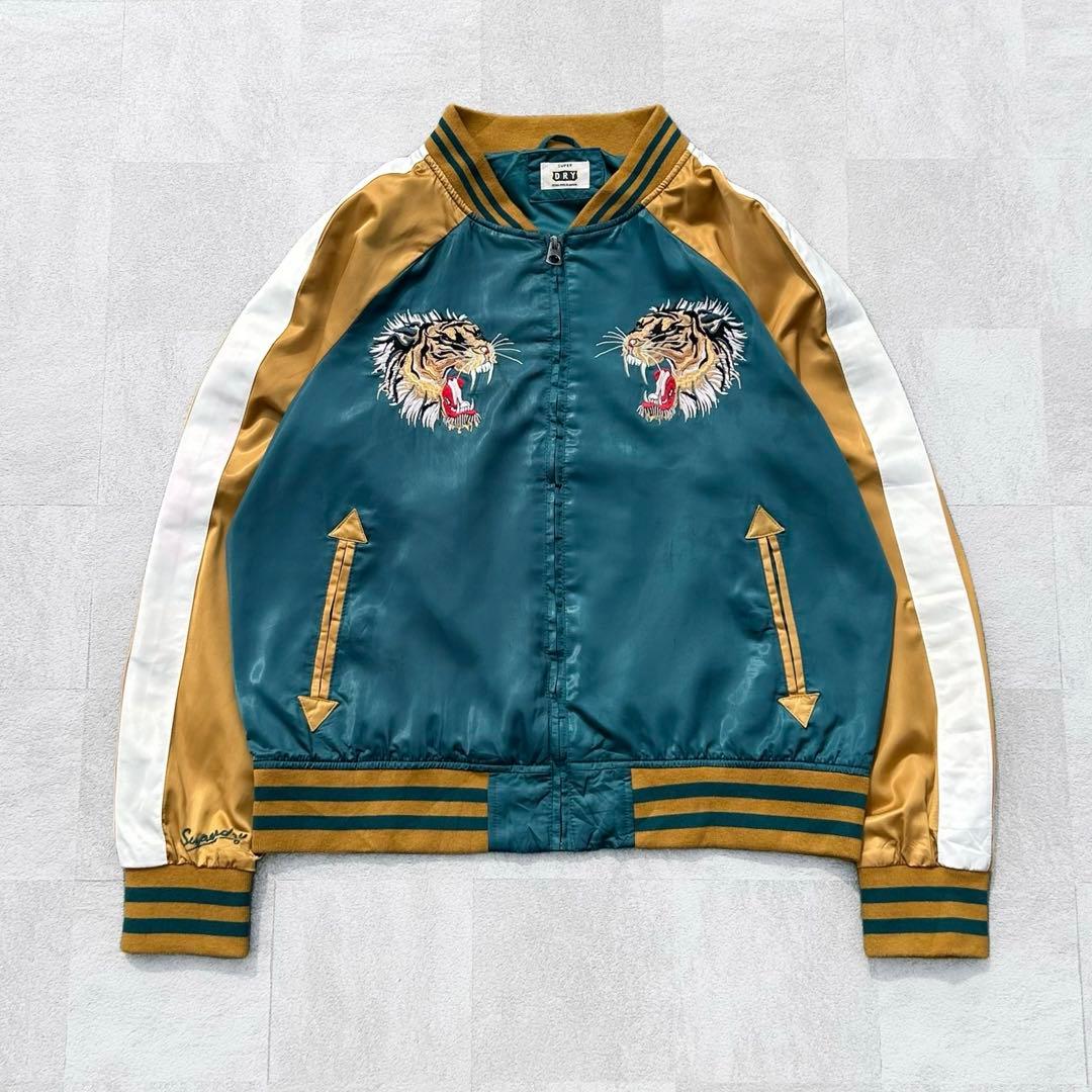 専用！80s - 90s vintage タイガー 虎 刺繍 和柄 スカジャン 楽天市場】スカジャン 虎（カラーレッド）（メンズファッション）の通販