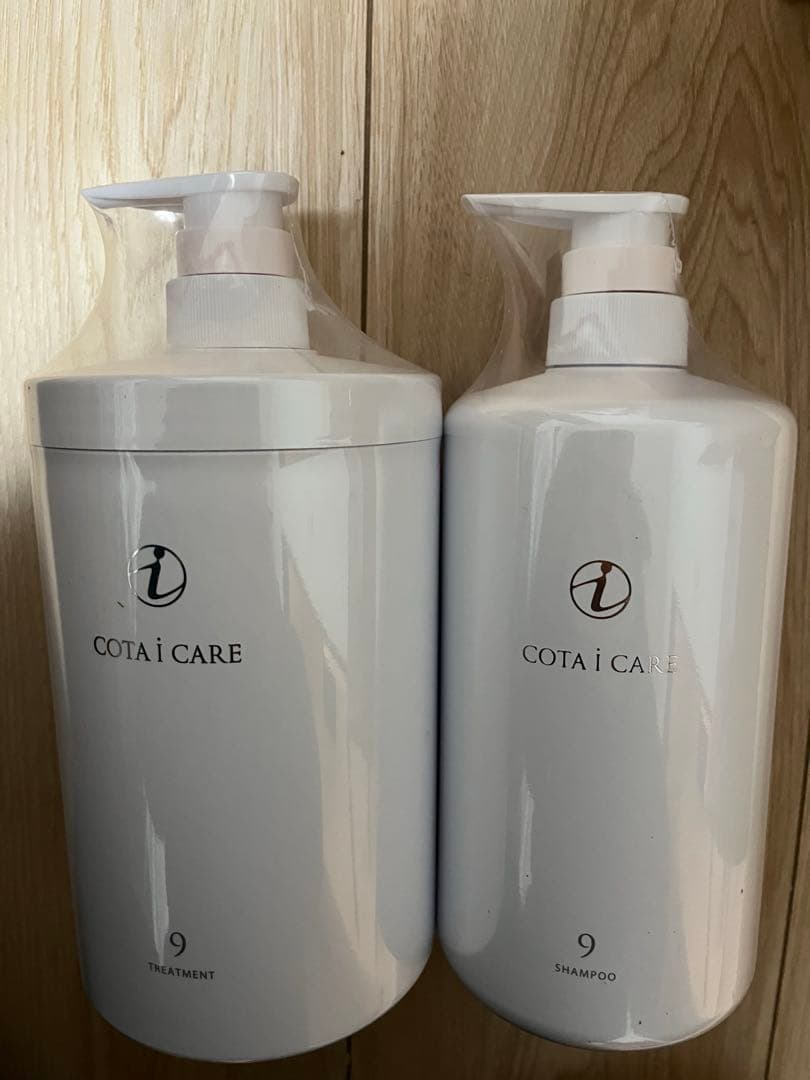 コタ アイケアシャンプー9 800ml ＆トリートメント9 800g セット