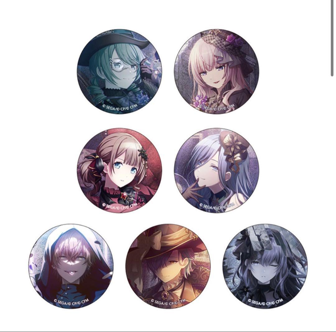 プロジェクトセカイ プロセカ グリッター缶バッジ 5B 未開封 グリ缶