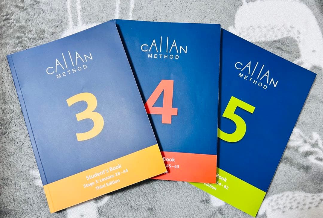 [最新版3rd edition] Callan Method 3-5