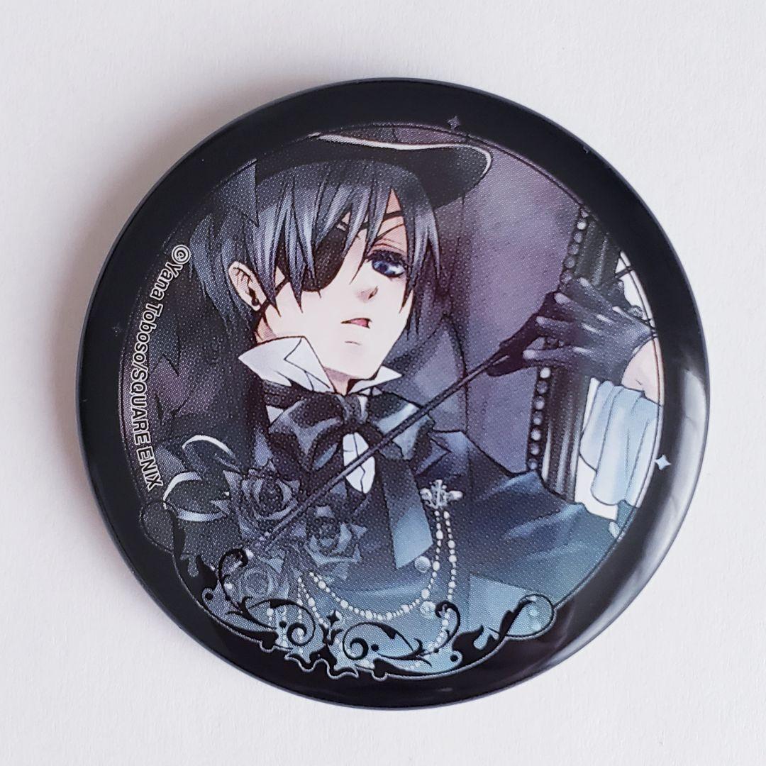 黒執事 シエル・ファントムハイヴ 缶バッジ - メルカリ