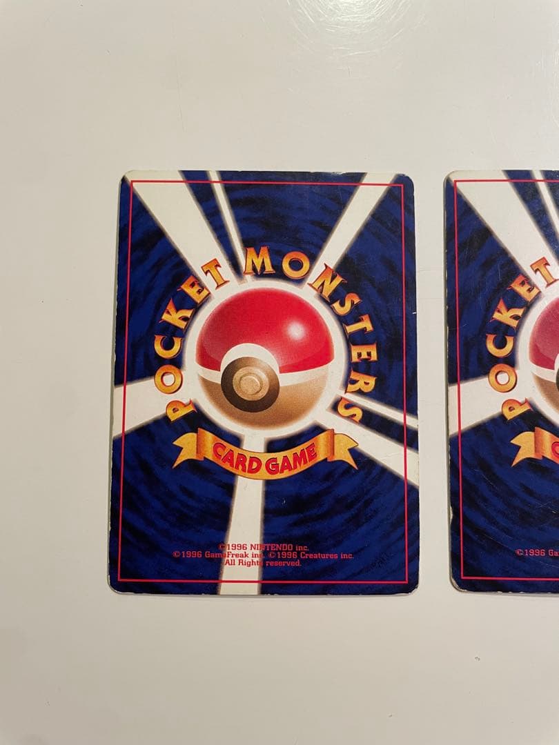 ライチュウ ☆ 第1弾拡張パック - メルカリ