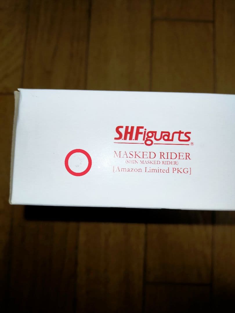 S.H.Figuarts シン・仮面ライダー 5点セット