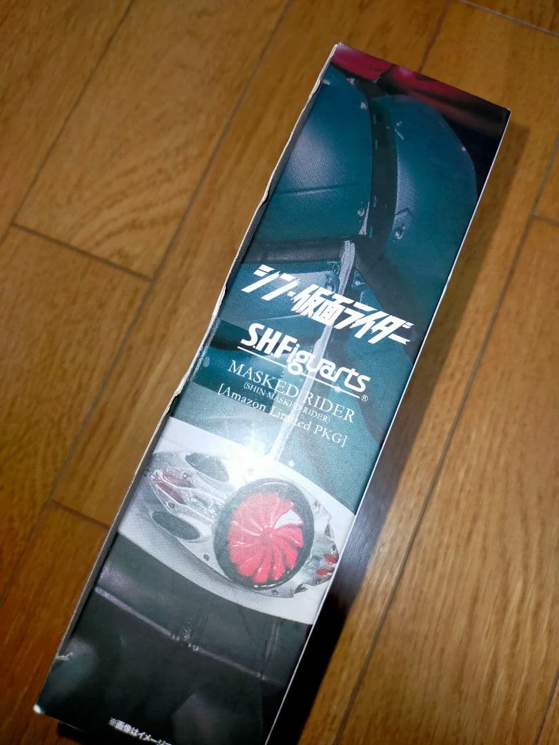 S.H.Figuarts シン・仮面ライダー 5点セット