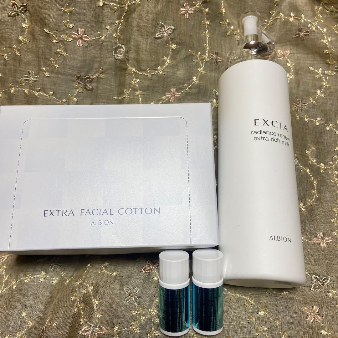 エクシアラディアンスリニューリッチミルク200g.セラム15ml✖️2 コットン