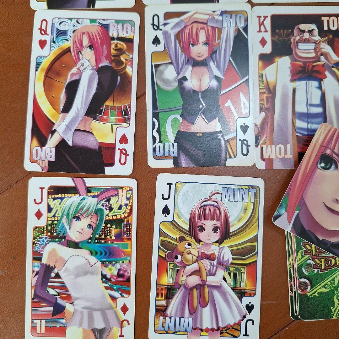 スーパーブラックジャック トランプ 希少 - メルカリ