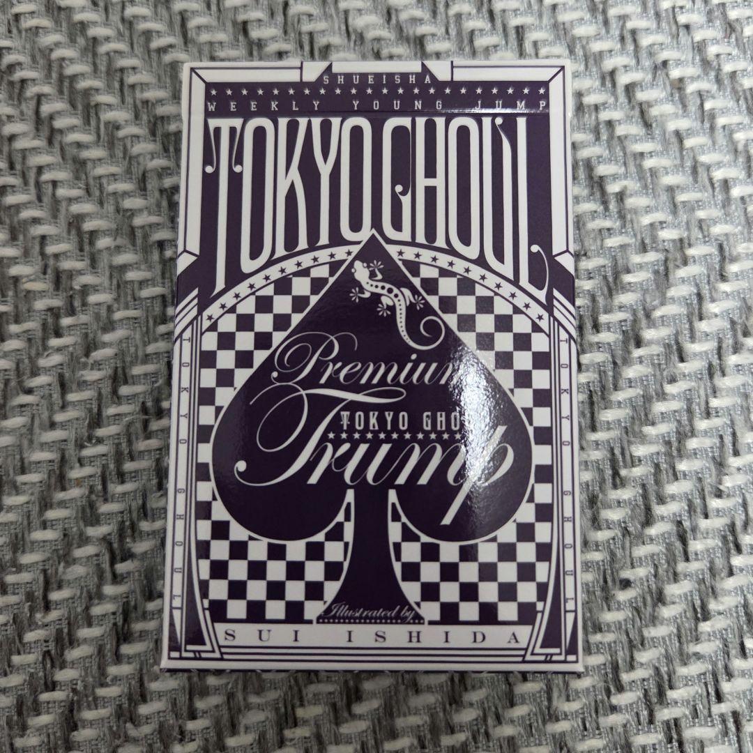 東京喰種 抽選当選賞品 トランプ 非売品 東京喰種 東京喰種re 石田