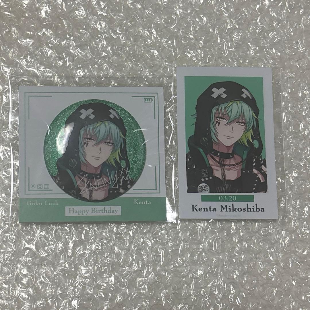 御子柴賢太 パラライ バースデー 2025 缶バッジ ミニブロマイド - メルカリ