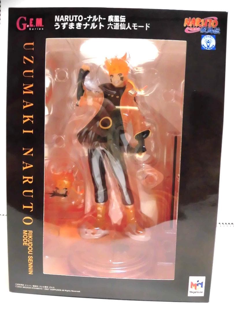 【未開封】NARUTO G.E.M.シリーズ うずまきナルト 六道仙人モード