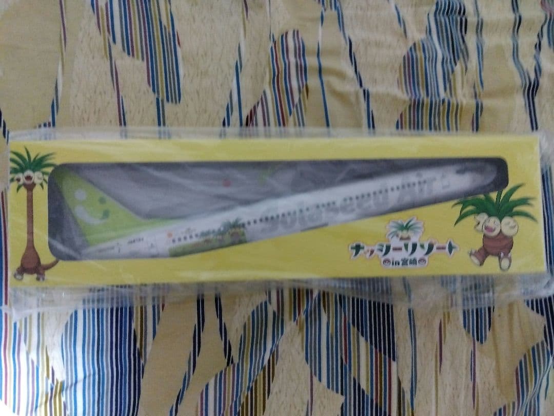 ソラシドエア模型 1_000000053882.jpg?1758854197