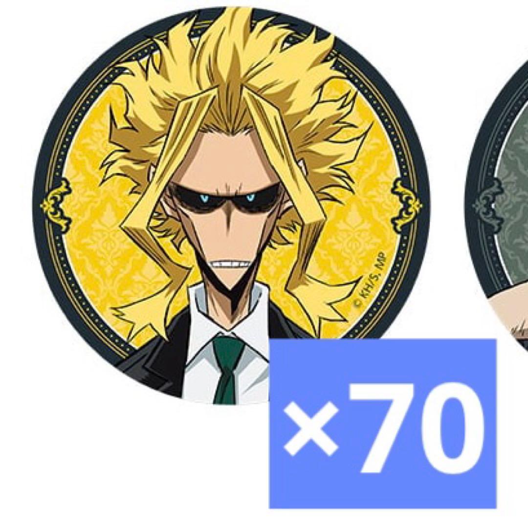 僕のヒーローアカデミア オールマイト 缶バッジ マルイ グリニッシュコスチューム