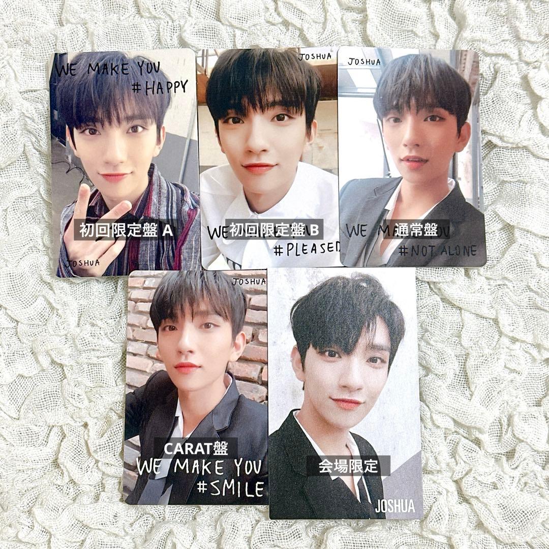 【希少】SEVENTEEN WE MAKE YOU ジョシュア トレカ コンプ