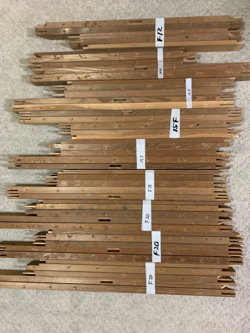 木枠　 F12 F15 P15F20 セット9組　中古 ヤマハ 255XD | 【中古艇ドットコム】 中古ボート・ヨットの個人売買