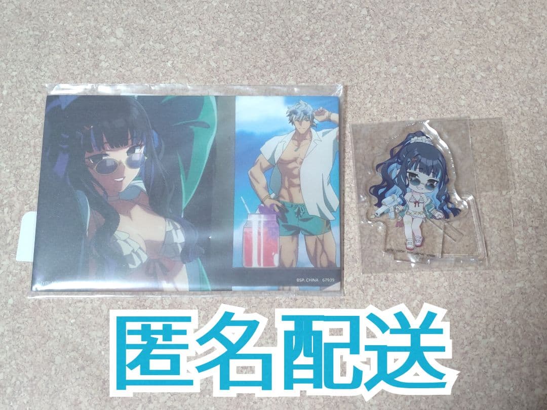 Fate/Grand Order FGO 一番くじ テノチティトラン まとめ売り - メルカリ